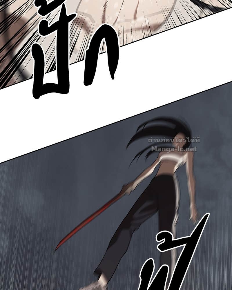 Doujin-Lc- อ่าน โดจิน มังฮวา เกาหลี ญี่ปุ่น จีน แปลไทย ข้าราชการพิเศษ ตอนที่ 1 2 3 4 5 6 7 8 9 10 11 12 13 14 ฟรี ไม่มีโฆษณา อ่าน โดจิน Manhwa เกาหลี ญี่ปุ่น จีน เรามีครบ คัดมาให้เน้นๆ โดจิน 18+ รับประกันความฟินโดย Doujin Lc