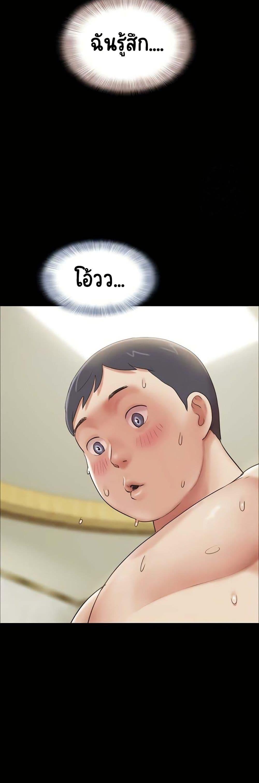 Doujin-Lc- อ่าน โดจิน มังฮวา เกาหลี ญี่ปุ่น จีน แปลไทย Soeun ตอนที่ 1 2 3 4 5 6 7 8 9 10 11 12 13 14 ฟรี ไม่มีโฆษณา อ่าน โดจิน Manhwa เกาหลี ญี่ปุ่น จีน เรามีครบ คัดมาให้เน้นๆ โดจิน 18+ รับประกันความฟินโดย  Doujin Lc