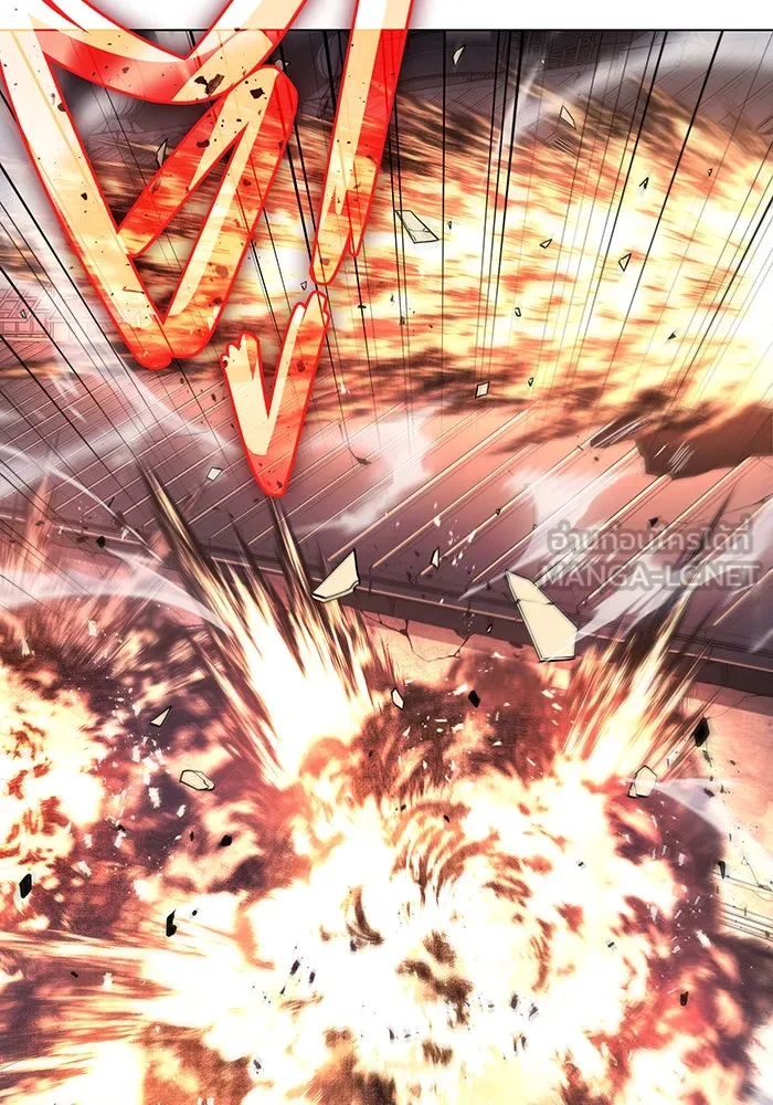 เกิดใหม่พร้อมพลังแห่งราชัน ตอนที่ 4 รูปที่ 111