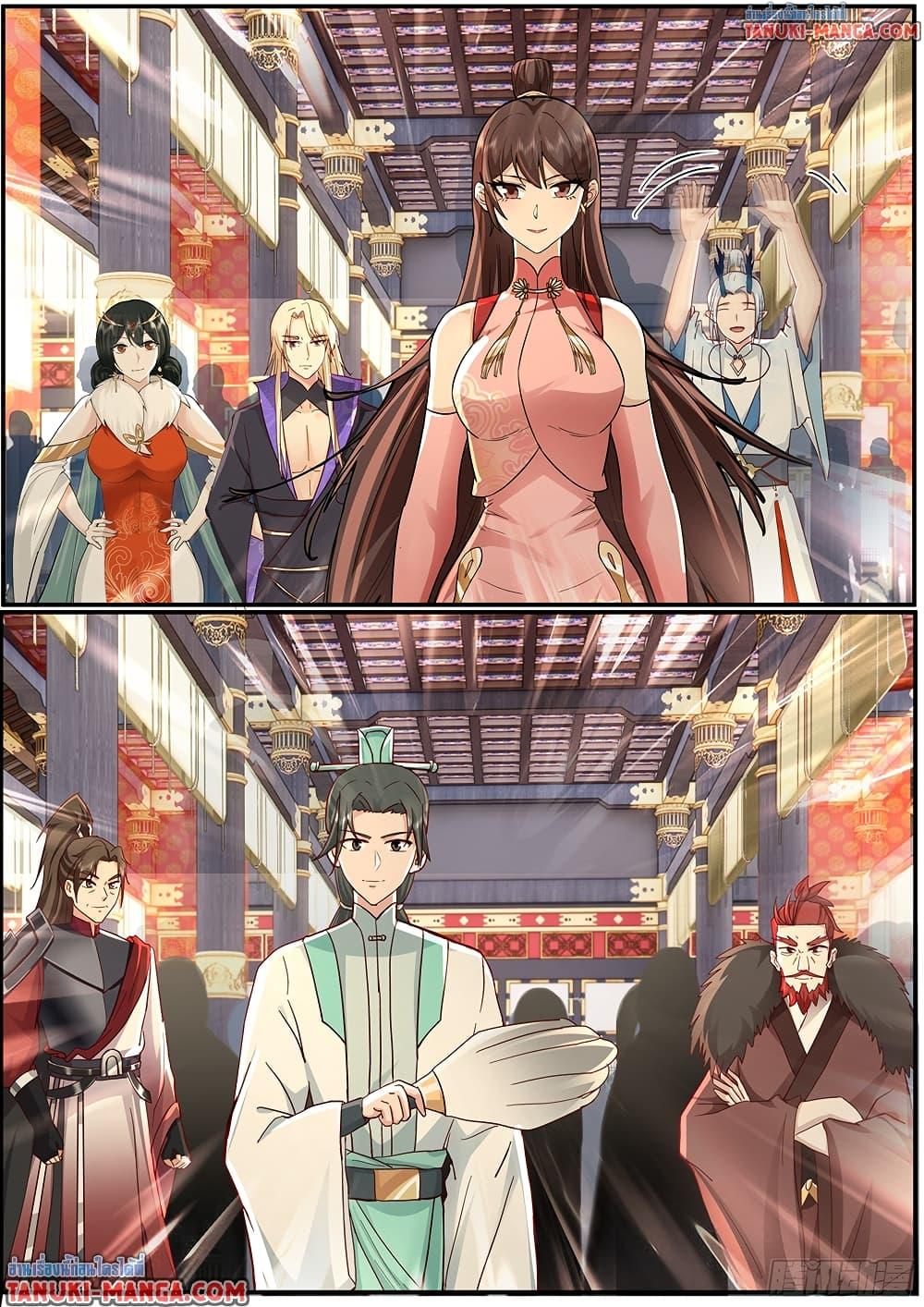 Manga-lc-com อ่านมังงะ อ่านการ์ตูน ออนไลน์ ฟรี Martial Peak เทพยุทธ์เหนือโลก ตอนที่ 1 2 3 4 5 6 7 8 9 10 11 12 13 14 ฟรี ไม่มีโฆษณา Manga-lc - อ่าน มังงะ อ่าน การ์ตูน ออนไลน์ อ่านมังงะ ฟรี