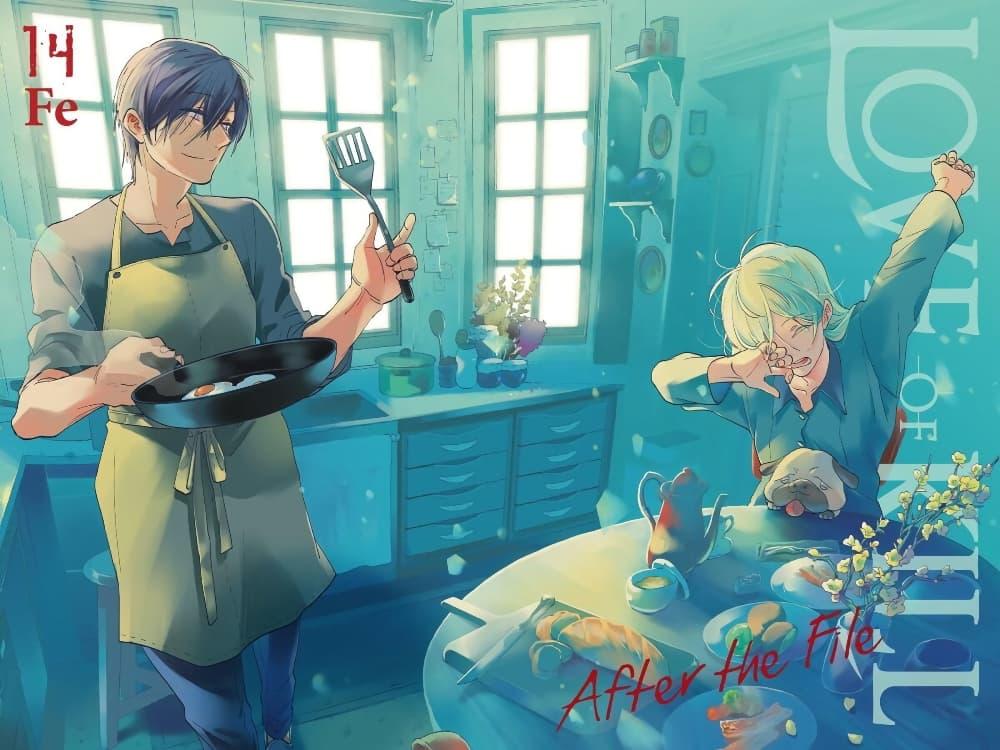 Manga-lc-com อ่านมังงะ อ่านการ์ตูน ออนไลน์ ฟรี Koroshi Ai ตอนที่ 1 2 3 4 5 6 7 8 9 10 11 12 13 14 ฟรี ไม่มีโฆษณา Manga-lc - อ่าน มังงะ อ่าน การ์ตูน ออนไลน์ อ่านมังงะ ฟรี