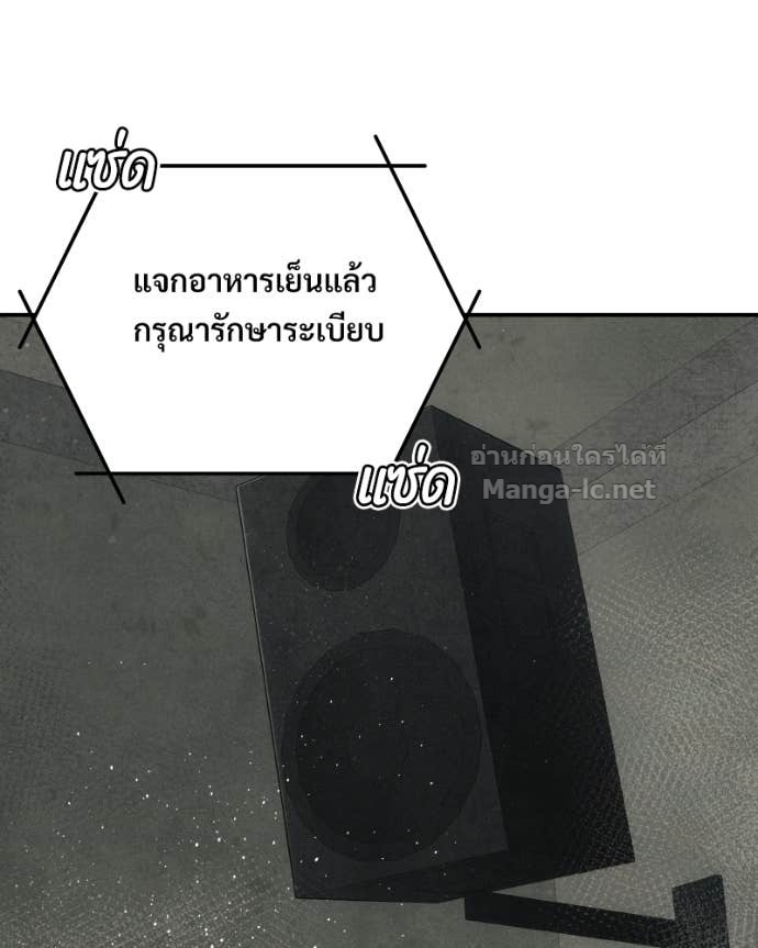 Doujin-Lc- อ่าน โดจิน มังฮวา เกาหลี ญี่ปุ่น จีน แปลไทย บอกมาค่าตัวเท่าไหร่ ตอนที่ 1 2 3 4 5 6 7 8 9 10 11 12 13 14 ฟรี ไม่มีโฆษณา อ่าน โดจิน Manhwa เกาหลี ญี่ปุ่น จีน เรามีครบ คัดมาให้เน้นๆ โดจิน 18+ รับประกันความฟินโดย Doujin Lc