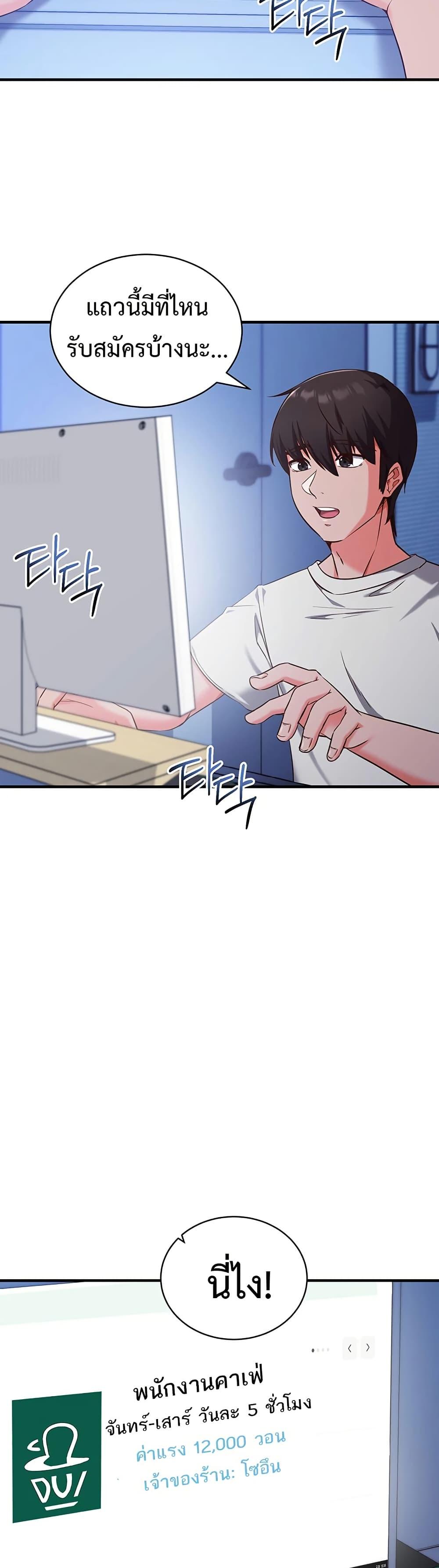 Doujin-Lc- อ่าน โดจิน มังฮวา เกาหลี ญี่ปุ่น จีน แปลไทย Mind Control ตอนที่ 1 2 3 4 5 6 7 8 9 10 11 12 13 14 ฟรี ไม่มีโฆษณา อ่าน โดจิน Manhwa เกาหลี ญี่ปุ่น จีน เรามีครบ คัดมาให้เน้นๆ โดจิน 18+ รับประกันความฟินโดย  Doujin Lc