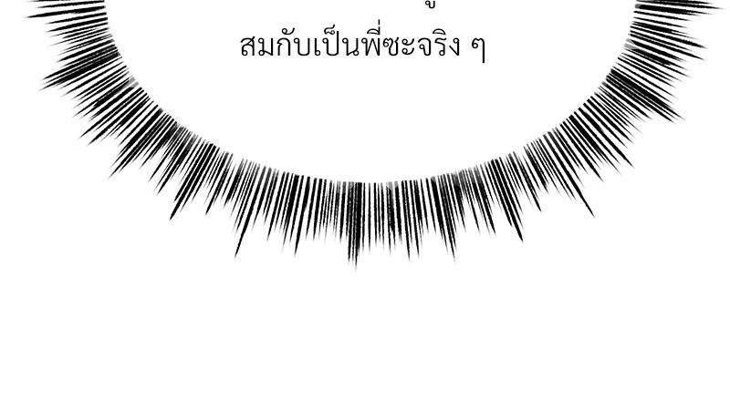 Doujin-Lc- อ่าน โดจิน มังฮวา เกาหลี ญี่ปุ่น จีน แปลไทย Do You Like to Exerc ตอนที่ 1 2 3 4 5 6 7 8 9 10 11 12 13 14 ฟรี ไม่มีโฆษณา อ่าน โดจิน Manhwa เกาหลี ญี่ปุ่น จีน เรามีครบ คัดมาให้เน้นๆ โดจิน 18+ รับประกันความฟินโดย  Doujin Lc