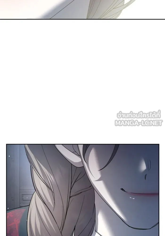 ชิงชีวิตพลิกลิขิตชะตา ตอนที่ 151. สตรีที่ชื่อไซคี โพลี รูปที่ 36