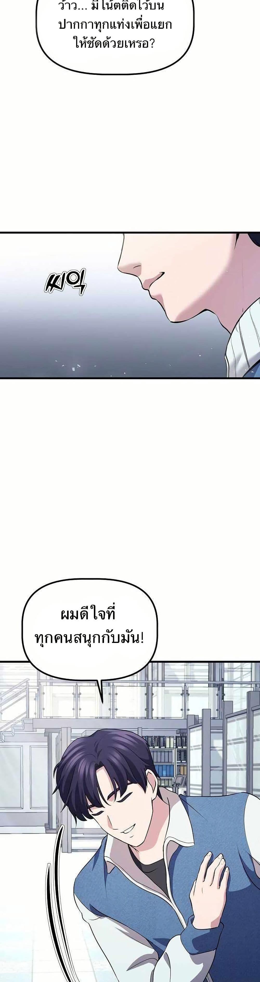 Manga-lc-com อ่านมังงะ อ่านการ์ตูน ออนไลน์ ฟรี The Corporations Bottom Works Well ตอนที่ 1 2 3 4 5 6 7 8 9 10 11 12 13 14 ฟรี ไม่มีโฆษณา Manga-lc - อ่าน มังงะ อ่าน การ์ตูน ออนไลน์ อ่านมังงะ ฟรี