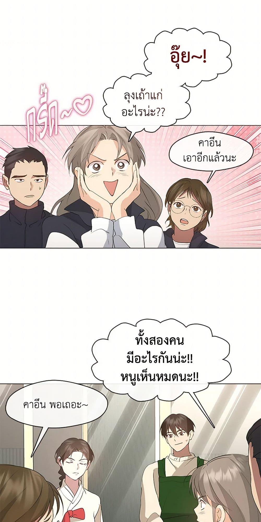 Manga-lc-com อ่านมังงะ อ่านการ์ตูน ออนไลน์ ฟรี Restaurant in the After Life ตอนที่ 1 2 3 4 5 6 7 8 9 10 11 12 13 14 ฟรี ไม่มีโฆษณา Manga-lc - อ่าน มังงะ อ่าน การ์ตูน ออนไลน์ อ่านมังงะ ฟรี