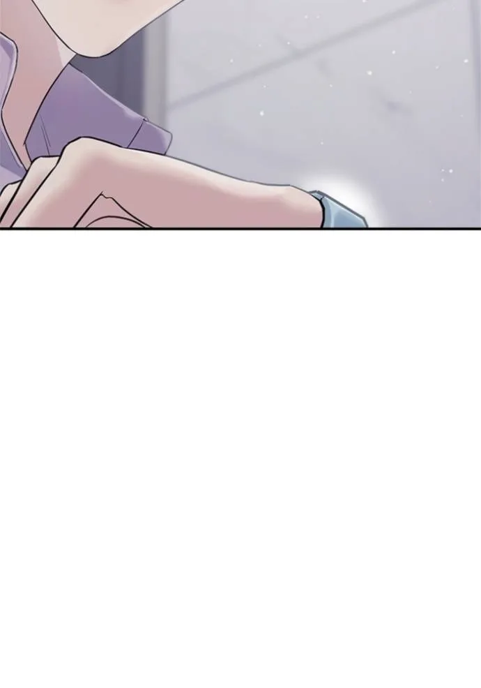 couple breaker ตอนที่ 74 รูปที่ 5