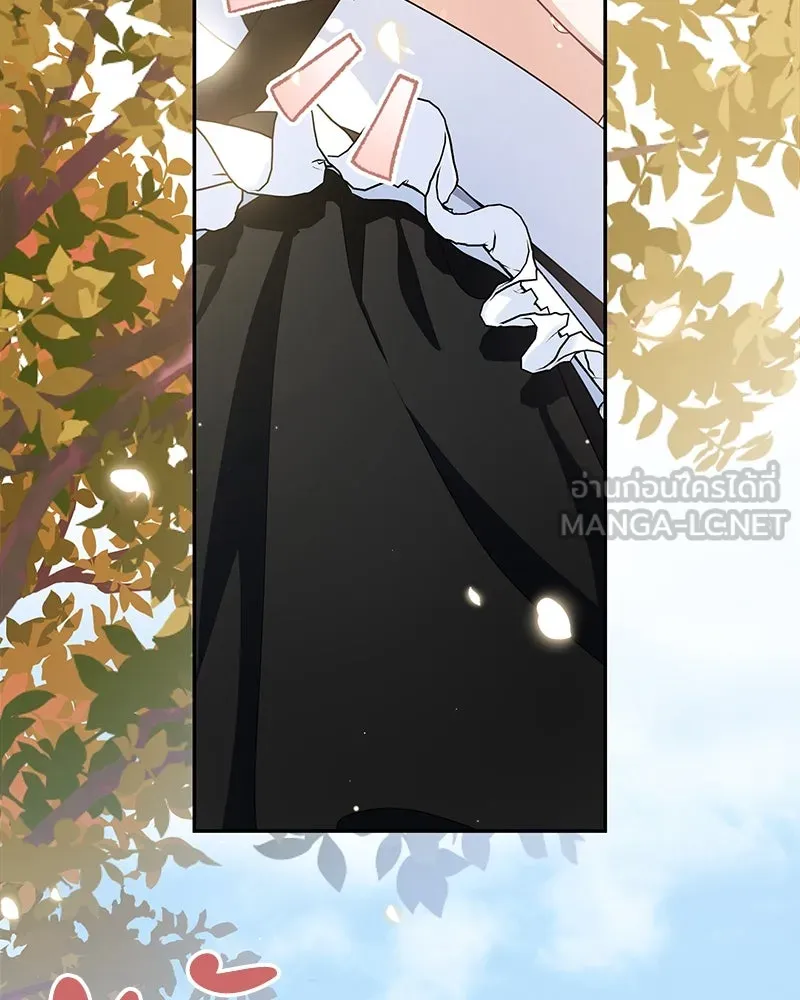 ดัชเชสเชลย ตอนที่ 5 รูปที่ 54