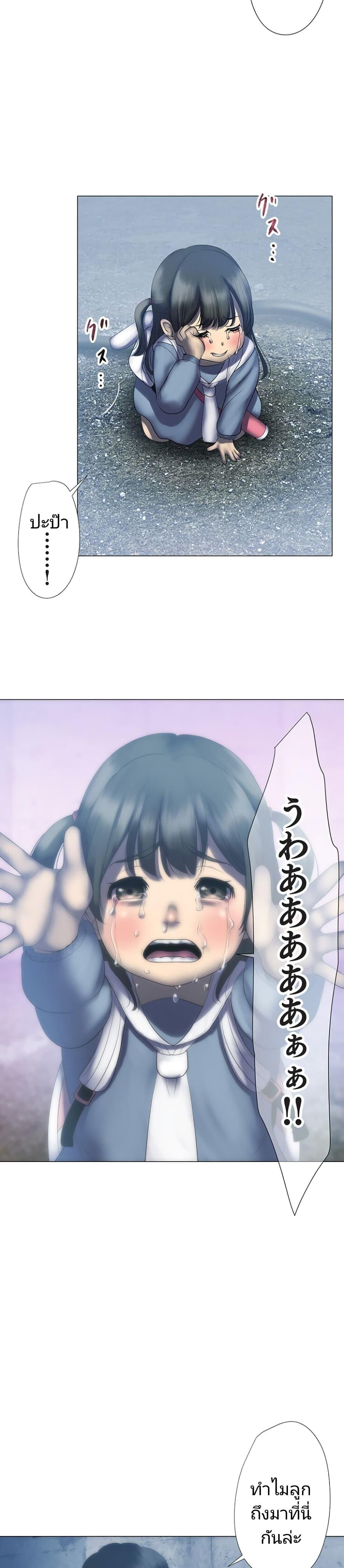 Manga-lc-com อ่านมังงะ อ่านการ์ตูน ออนไลน์ ฟรี King From Hell ตอนที่ 1 2 3 4 5 6 7 8 9 10 11 12 13 14 ฟรี ไม่มีโฆษณา Manga-lc - อ่าน มังงะ อ่าน การ์ตูน ออนไลน์ อ่านมังงะ ฟรี