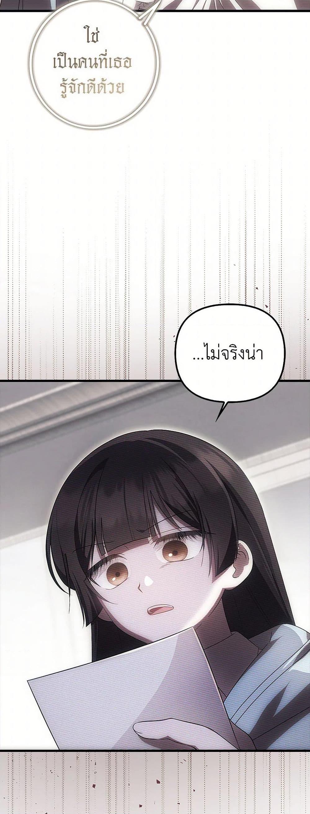 Manga-lc-com อ่านมังงะ อ่านการ์ตูน ออนไลน์ ฟรี It’s My First Time Being Loved ตอนที่ 1 2 3 4 5 6 7 8 9 10 11 12 13 14 ฟรี ไม่มีโฆษณา Manga-lc - อ่าน มังงะ อ่าน การ์ตูน ออนไลน์ อ่านมังงะ ฟรี