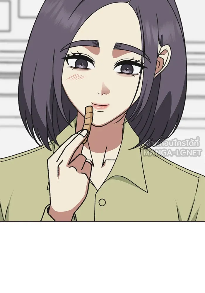 ช่วยเปลี่ยนฉันที ตอนที่ 299. ซีซัน 3 โซอินกุก 7 รูปที่ 102