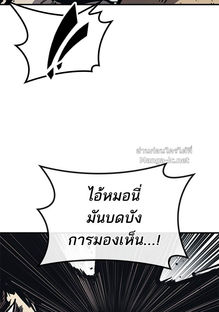 Doujin-Lc- อ่าน โดจิน มังฮวา เกาหลี ญี่ปุ่น จีน แปลไทย HECTOPASCAL ตอนที่ 1 2 3 4 5 6 7 8 9 10 11 12 13 14 ฟรี ไม่มีโฆษณา อ่าน โดจิน Manhwa เกาหลี ญี่ปุ่น จีน เรามีครบ คัดมาให้เน้นๆ โดจิน 18+ รับประกันความฟินโดย Doujin Lc
