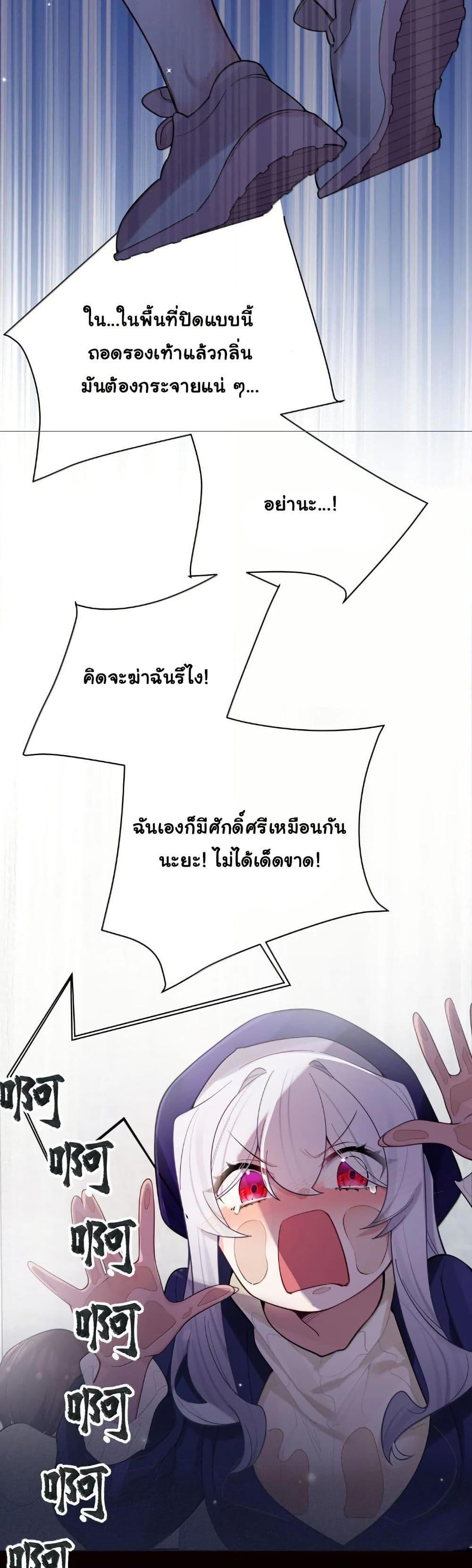 Manga-lc-com อ่านมังงะ อ่านการ์ตูน ออนไลน์ ฟรี Fake Girlfriend My Fault ตอนที่ 1 2 3 4 5 6 7 8 9 10 11 12 13 14 ฟรี ไม่มีโฆษณา Manga-lc - อ่าน มังงะ อ่าน การ์ตูน ออนไลน์ อ่านมังงะ ฟรี