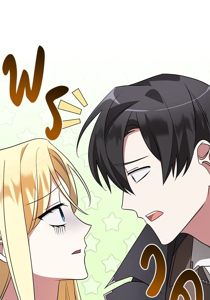 อะคาเดมีนี้เห็นทีจะเจ๊ง ตอนที่ 17 รูปที่ 4