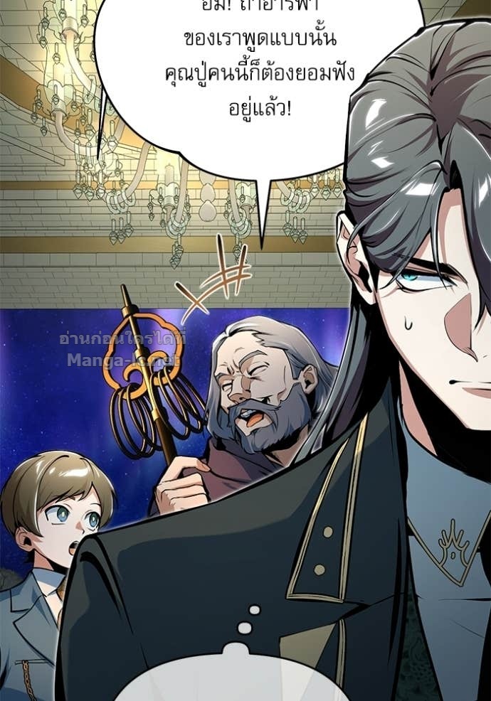 Doujin-Lc- อ่าน โดจิน มังฮวา เกาหลี ญี่ปุ่น จีน แปลไทย ศาสตราจารย์จำเป็นแห่งอะคาเดมี ตอนที่ 1 2 3 4 5 6 7 8 9 10 11 12 13 14 ฟรี ไม่มีโฆษณา อ่าน โดจิน Manhwa เกาหลี ญี่ปุ่น จีน เรามีครบ คัดมาให้เน้นๆ โดจิน 18+ รับประกันความฟินโดย Doujin Lc