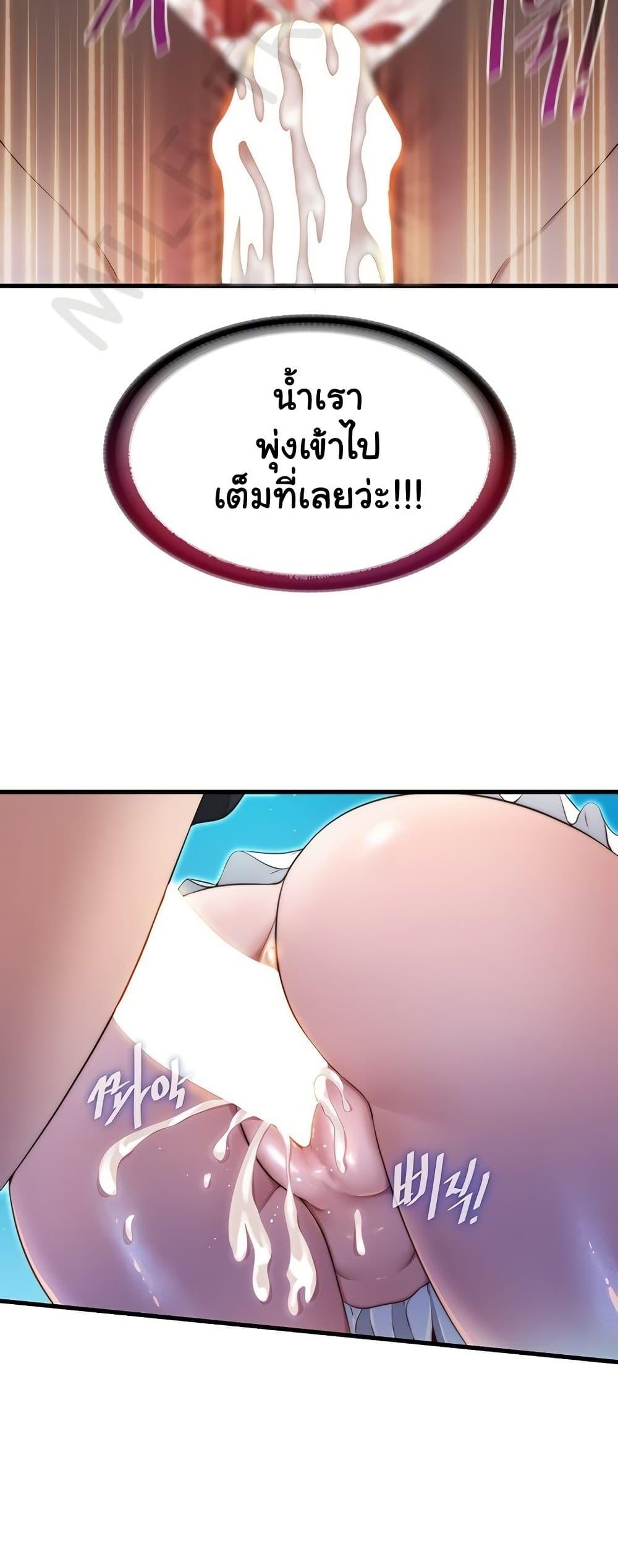 Doujin-Lc- อ่าน โดจิน มังฮวา เกาหลี ญี่ปุ่น จีน แปลไทย A Situation Full of Erections ตอนที่ 1 2 3 4 5 6 7 8 9 10 11 12 13 14 ฟรี ไม่มีโฆษณา อ่าน โดจิน Manhwa เกาหลี ญี่ปุ่น จีน เรามีครบ คัดมาให้เน้นๆ โดจิน 18+ รับประกันความฟินโดย  Doujin Lc