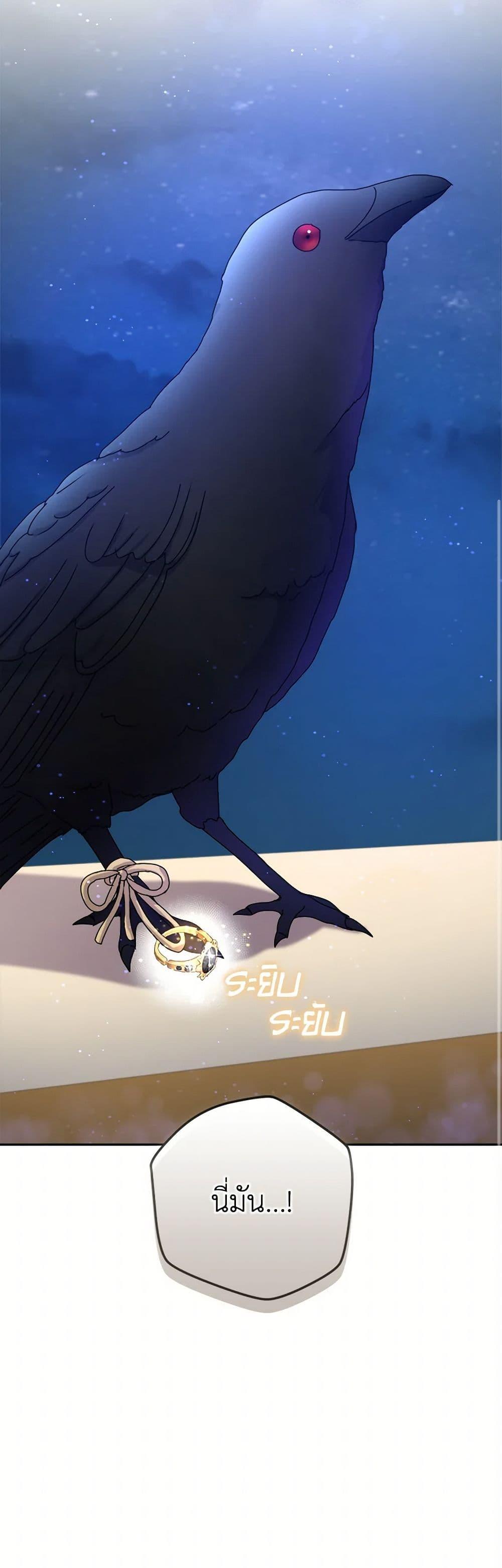 Manga-lc-com อ่านมังงะ อ่านการ์ตูน ออนไลน์ ฟรี From Maid to Queen ตอนที่ 1 2 3 4 5 6 7 8 9 10 11 12 13 14 ฟรี ไม่มีโฆษณา Manga-lc - อ่าน มังงะ อ่าน การ์ตูน ออนไลน์ อ่านมังงะ ฟรี