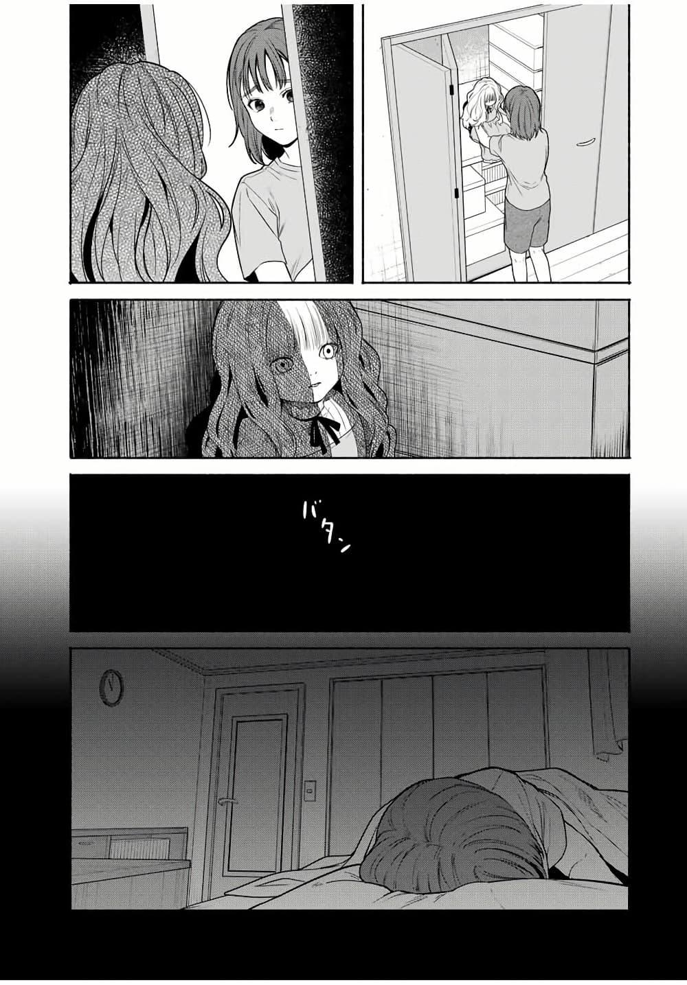 Manga-lc-com อ่านมังงะ อ่านการ์ตูน ออนไลน์ ฟรี Tomodachi Zukuri ตอนที่ 1 2 3 4 5 6 7 8 9 10 11 12 13 14 ฟรี ไม่มีโฆษณา Manga-lc - อ่าน มังงะ อ่าน การ์ตูน ออนไลน์ อ่านมังงะ ฟรี