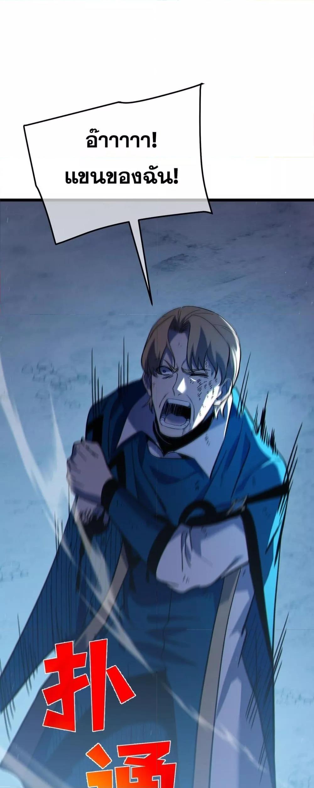 Manga-lc-com อ่านมังงะ อ่านการ์ตูน ออนไลน์ ฟรี MyPassiveSkil ตอนที่ 1 2 3 4 5 6 7 8 9 10 11 12 13 14 ฟรี ไม่มีโฆษณา Manga-lc - อ่าน มังงะ อ่าน การ์ตูน ออนไลน์ อ่านมังงะ ฟรี