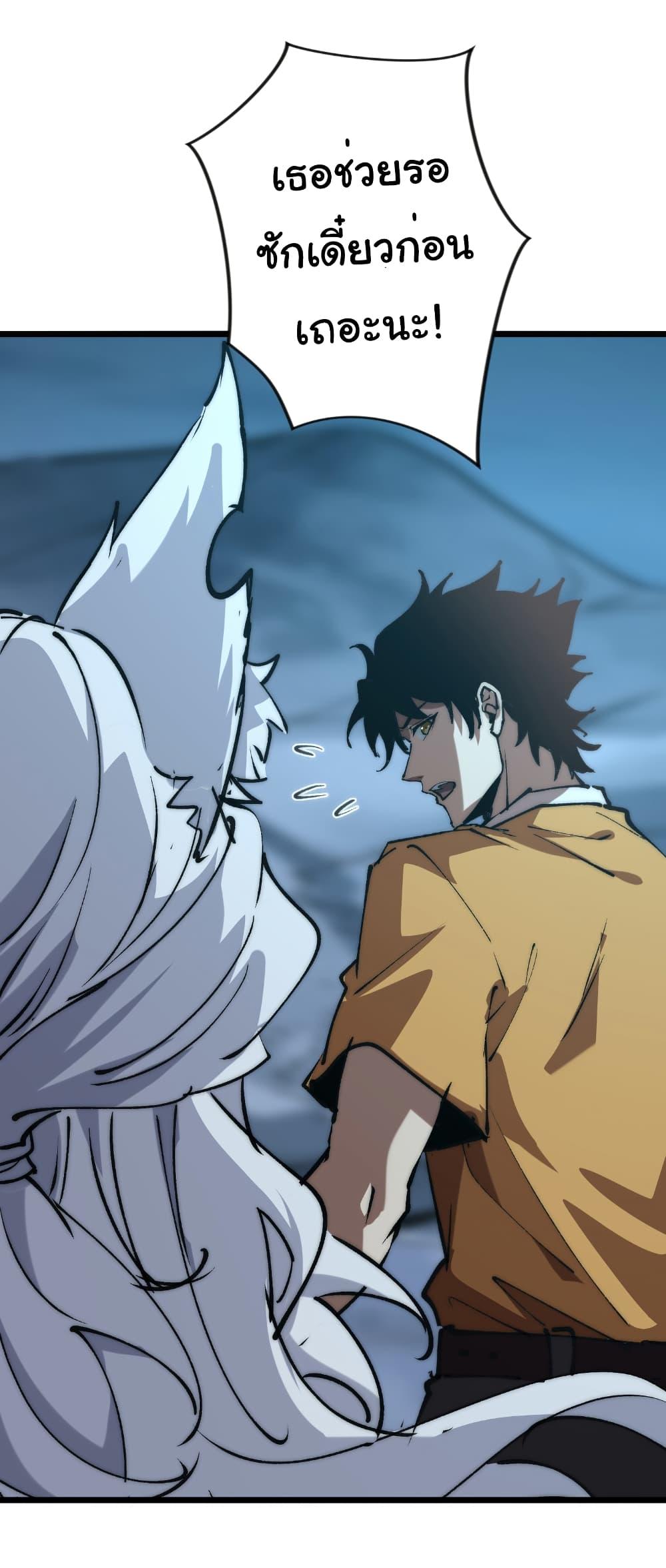 Manga-lc-com อ่านมังงะ อ่านการ์ตูน ออนไลน์ ฟรี Summon the devil, I am the abyss ตอนที่ 1 2 3 4 5 6 7 8 9 10 11 12 13 14 ฟรี ไม่มีโฆษณา Manga-lc - อ่าน มังงะ อ่าน การ์ตูน ออนไลน์ อ่านมังงะ ฟรี