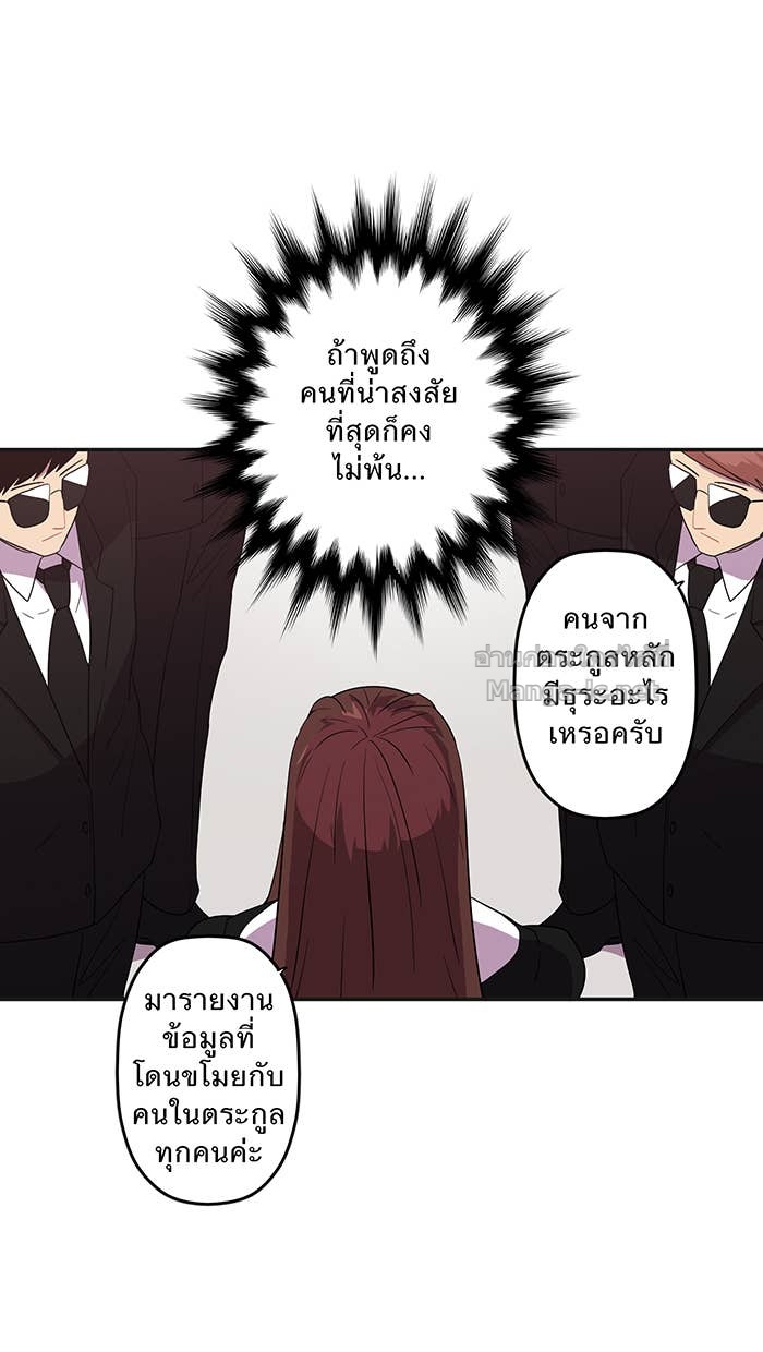Doujin-Lc- อ่าน โดจิน มังฮวา เกาหลี ญี่ปุ่น จีน แปลไทย Take My Money รักนี้...มีเปย์ ตอนที่ 1 2 3 4 5 6 7 8 9 10 11 12 13 14 ฟรี ไม่มีโฆษณา อ่าน โดจิน Manhwa เกาหลี ญี่ปุ่น จีน เรามีครบ คัดมาให้เน้นๆ โดจิน 18+ รับประกันความฟินโดย Doujin Lc