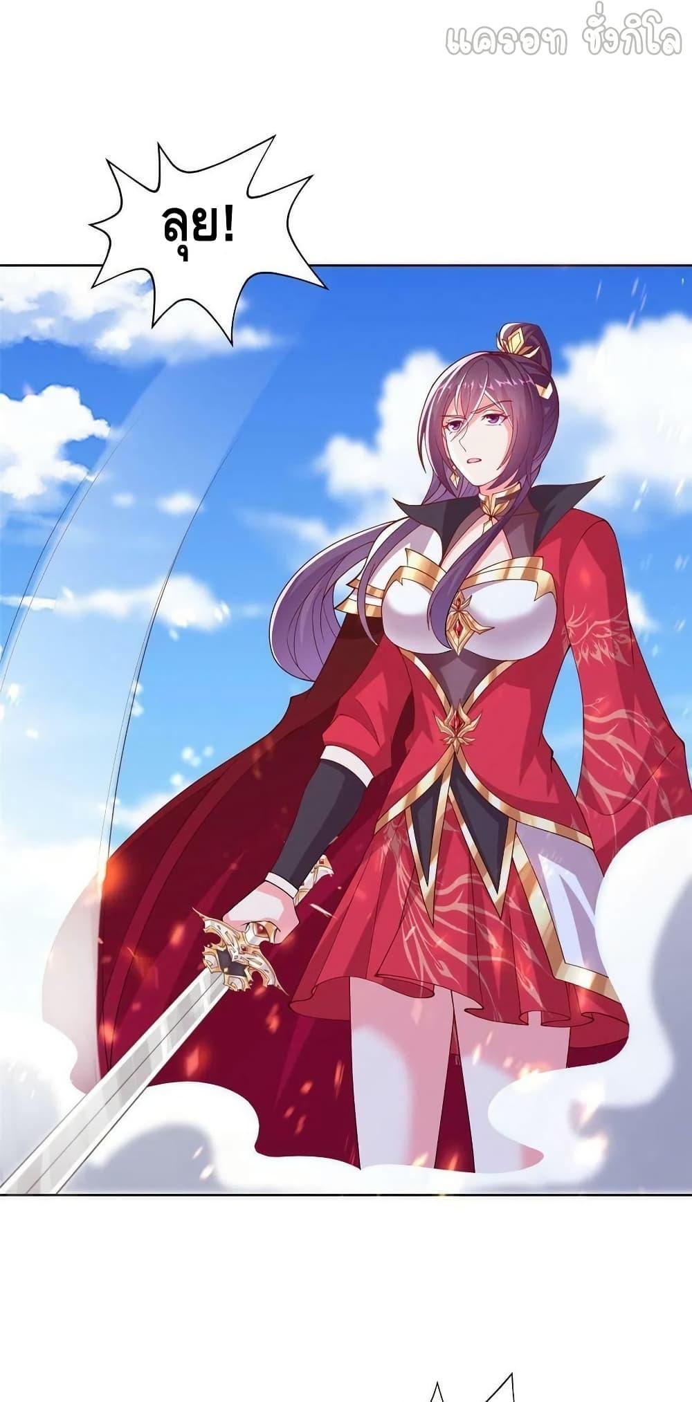 Manga-lc-com อ่านมังงะ อ่านการ์ตูน ออนไลน์ ฟรี DragonShepherd ตอนที่ 1 2 3 4 5 6 7 8 9 10 11 12 13 14 ฟรี ไม่มีโฆษณา Manga-lc - อ่าน มังงะ อ่าน การ์ตูน ออนไลน์ อ่านมังงะ ฟรี