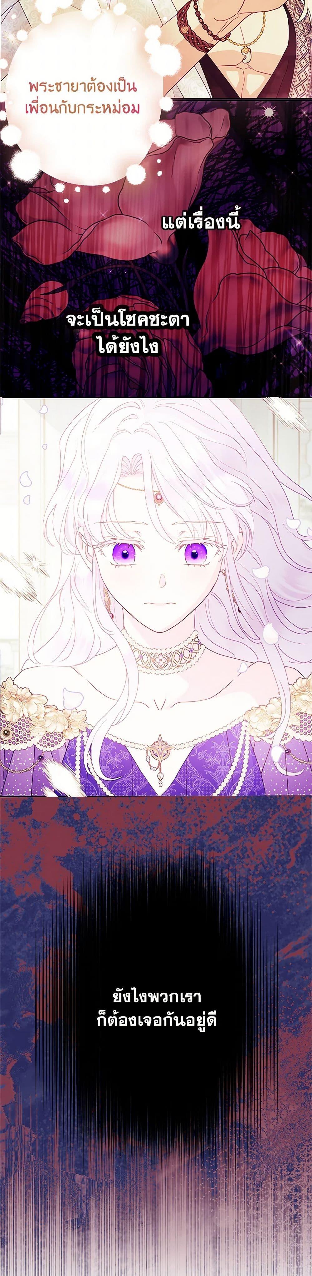 Manga-lc-com อ่านมังงะ อ่านการ์ตูน ออนไลน์ ฟรี Forget My Husband, I’ll Go Make Money ตอนที่ 1 2 3 4 5 6 7 8 9 10 11 12 13 14 ฟรี ไม่มีโฆษณา Manga-lc - อ่าน มังงะ อ่าน การ์ตูน ออนไลน์ อ่านมังงะ ฟรี