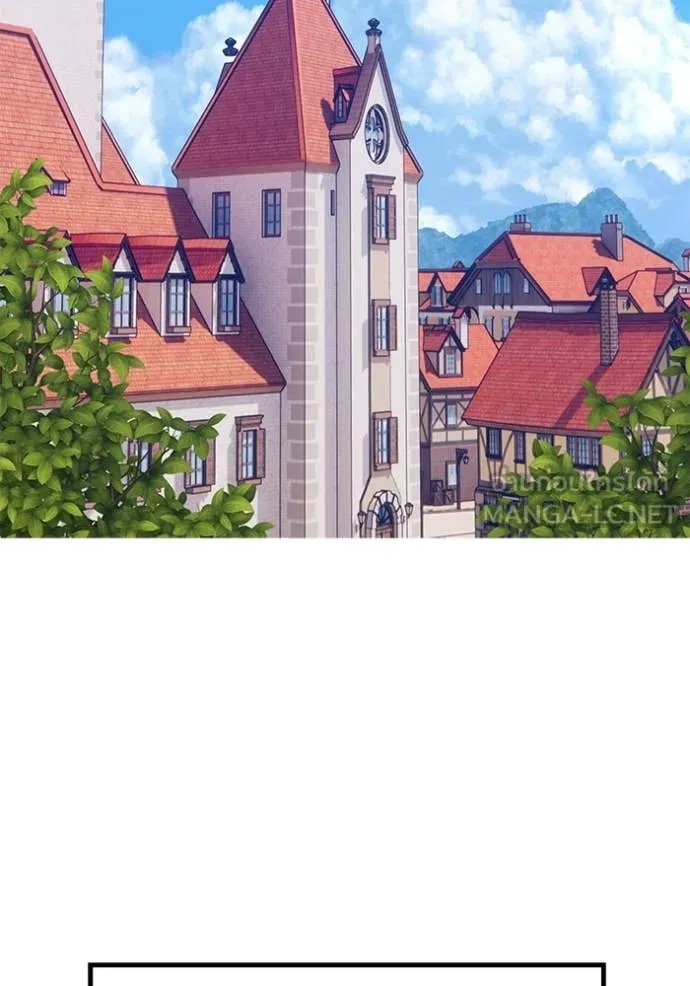 +99 ท่อนไม้ ตอนที่ 74 รูปที่ 564