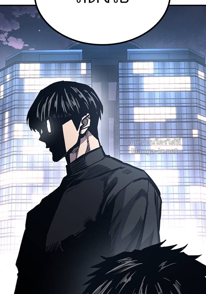 Doujin-Lc- อ่าน โดจิน มังฮวา เกาหลี ญี่ปุ่น จีน แปลไทย HECTOPASCAL ตอนที่ 1 2 3 4 5 6 7 8 9 10 11 12 13 14 ฟรี ไม่มีโฆษณา อ่าน โดจิน Manhwa เกาหลี ญี่ปุ่น จีน เรามีครบ คัดมาให้เน้นๆ โดจิน 18+ รับประกันความฟินโดย Doujin Lc