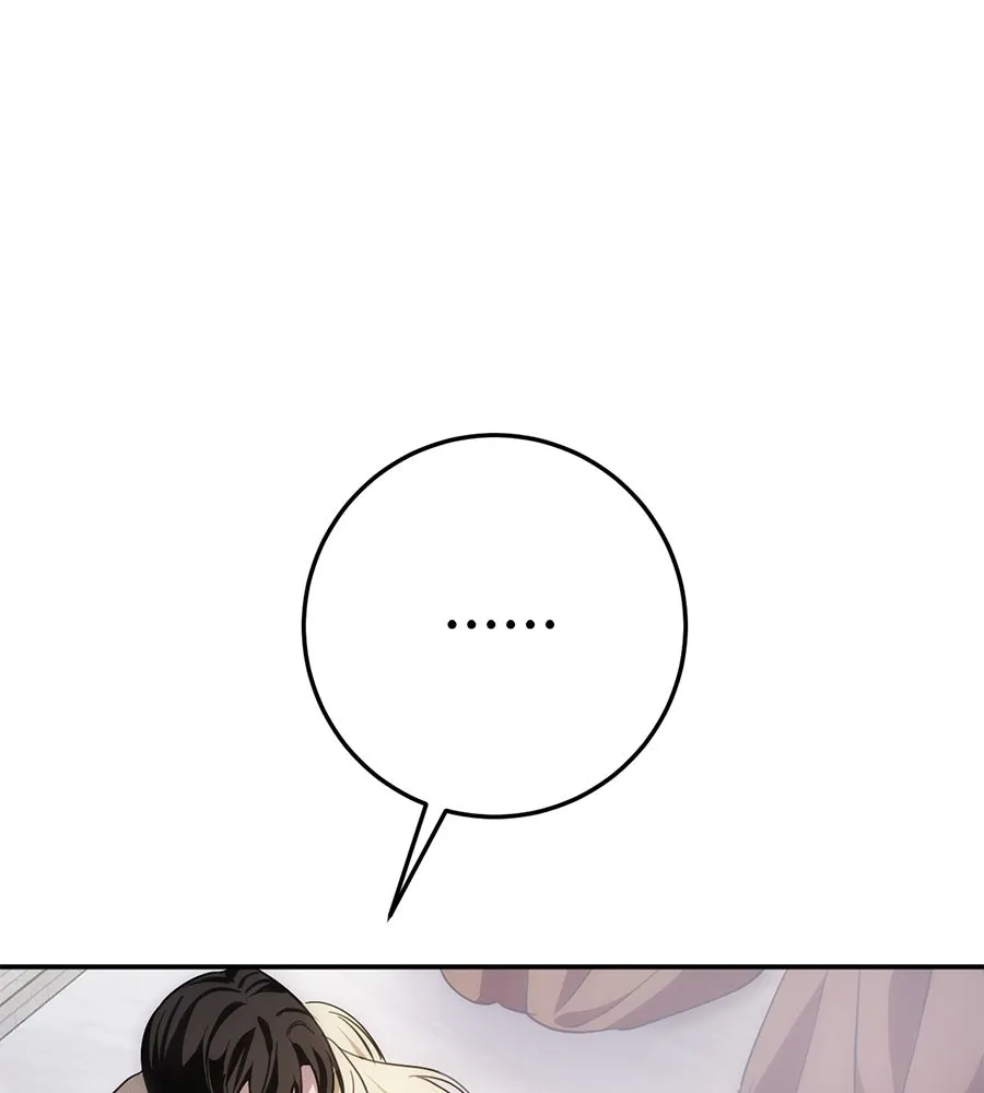 เบื้องหลังรอยยิ้มของเจ้าหญิง ตอนที่ 8 รูปที่ 136