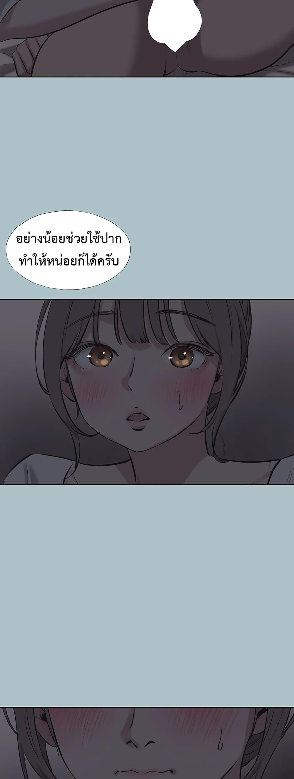 Doujin-Lc- อ่าน โดจิน มังฮวา เกาหลี ญี่ปุ่น จีน แปลไทย Sorry I Have ตอนที่ 1 2 3 4 5 6 7 8 9 10 11 12 13 14 ฟรี ไม่มีโฆษณา อ่าน โดจิน Manhwa เกาหลี ญี่ปุ่น จีน เรามีครบ คัดมาให้เน้นๆ โดจิน 18+ รับประกันความฟินโดย  Doujin Lc