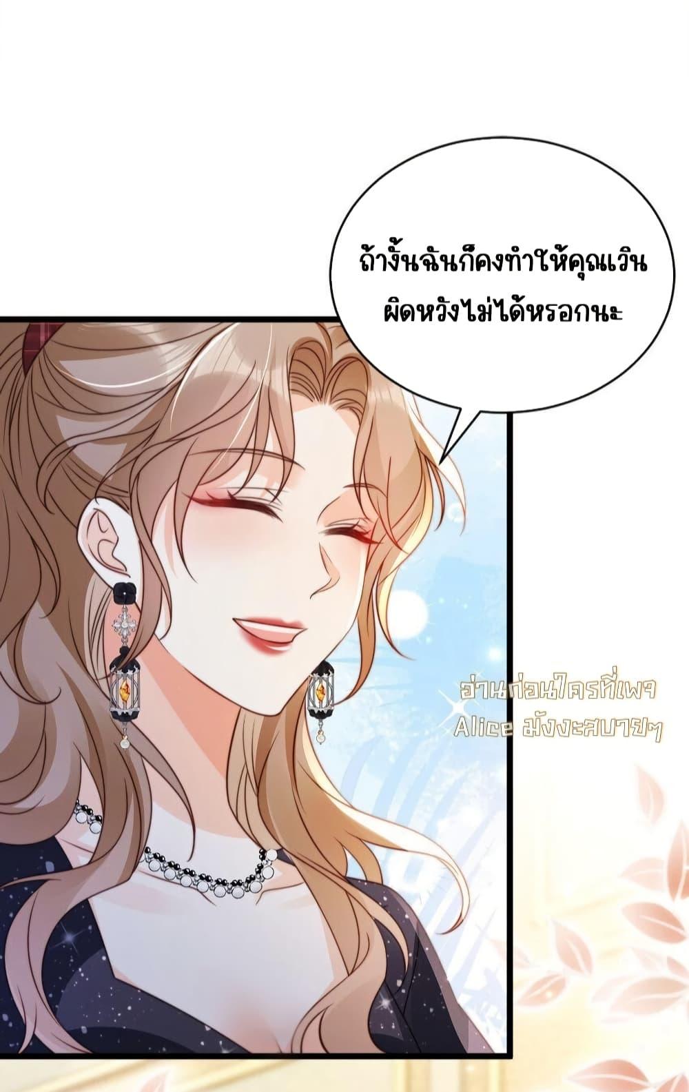 Manga-lc-com อ่านมังงะ อ่านการ์ตูน ออนไลน์ ฟรี GoxuewenFemale ตอนที่ 1 2 3 4 5 6 7 8 9 10 11 12 13 14 ฟรี ไม่มีโฆษณา Manga-lc - อ่าน มังงะ อ่าน การ์ตูน ออนไลน์ อ่านมังงะ ฟรี