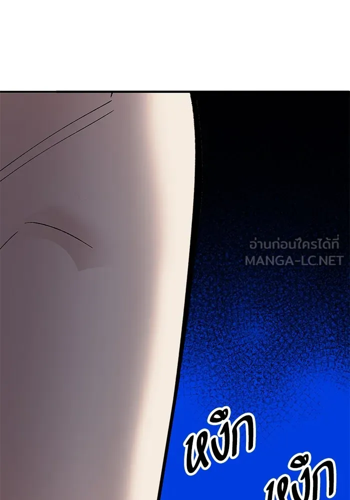 ยอดคนเลเวลทะลุ ตอนที่ 7 ดันเจี้ยนเปิด (2) รูปที่ 183