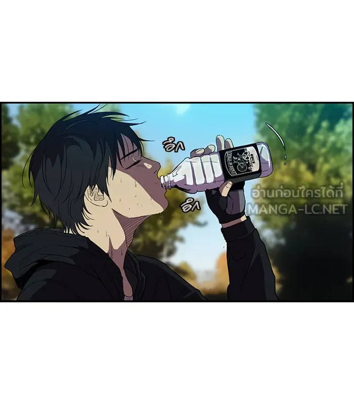 ปั่นสู้ฝันbrWind Breaker ตอนที่ 10 รูปที่ 9