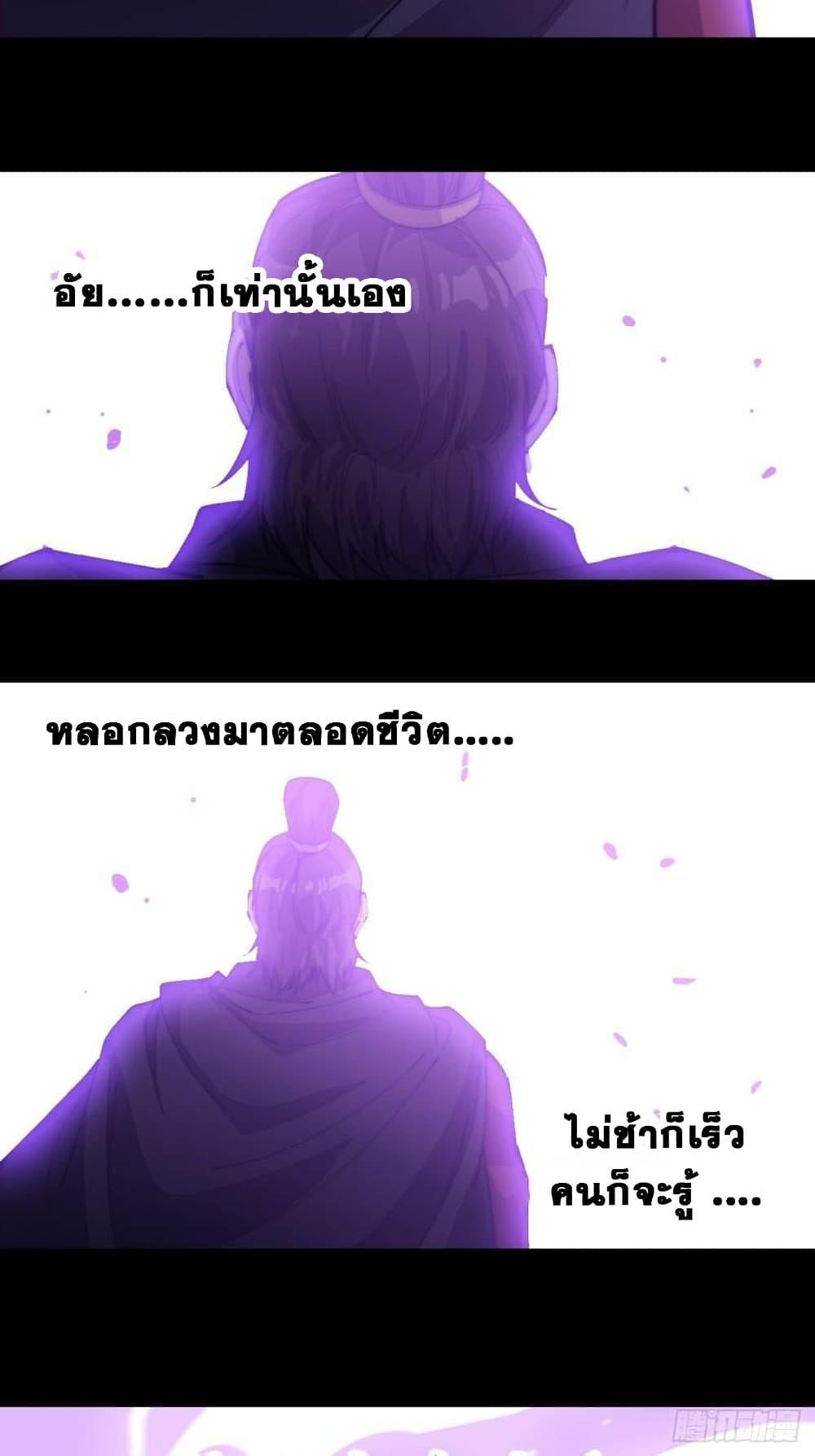 Manga-lc-com อ่านมังงะ อ่านการ์ตูน ออนไลน์ ฟรี It Starts With A Mountain ตอนที่ 1 2 3 4 5 6 7 8 9 10 11 12 13 14 ฟรี ไม่มีโฆษณา Manga-lc - อ่าน มังงะ อ่าน การ์ตูน ออนไลน์ อ่านมังงะ ฟรี