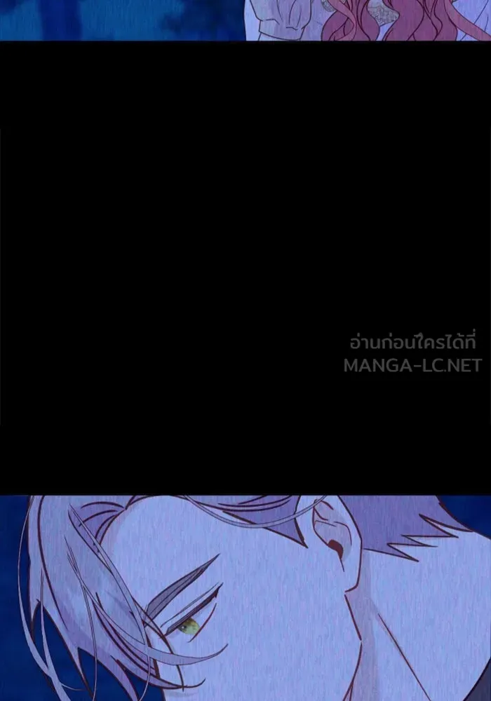 ไม่รักให้ตาย ตอนที่ 34 รูปที่ 114