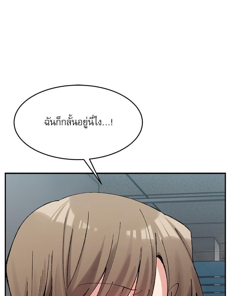Doujin-Lc- อ่าน โดจิน มังฮวา เกาหลี ญี่ปุ่น จีน แปลไทย A Delicate Relationship ตอนที่ 1 2 3 4 5 6 7 8 9 10 11 12 13 14 ฟรี ไม่มีโฆษณา อ่าน โดจิน Manhwa เกาหลี ญี่ปุ่น จีน เรามีครบ คัดมาให้เน้นๆ โดจิน 18+ รับประกันความฟินโดย  Doujin Lc