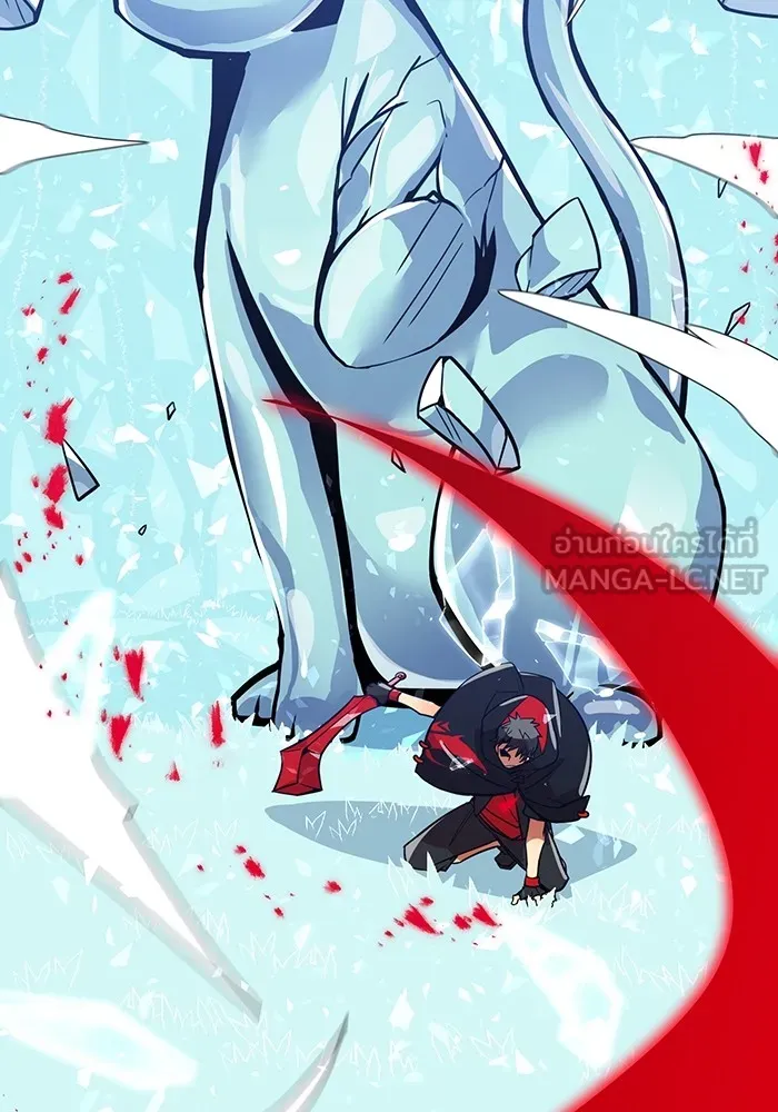 เพลเยอร์เลือดเทวะ ตอนที่ 18 สเตจ  น้ำตกแก้ว รูปที่ 72