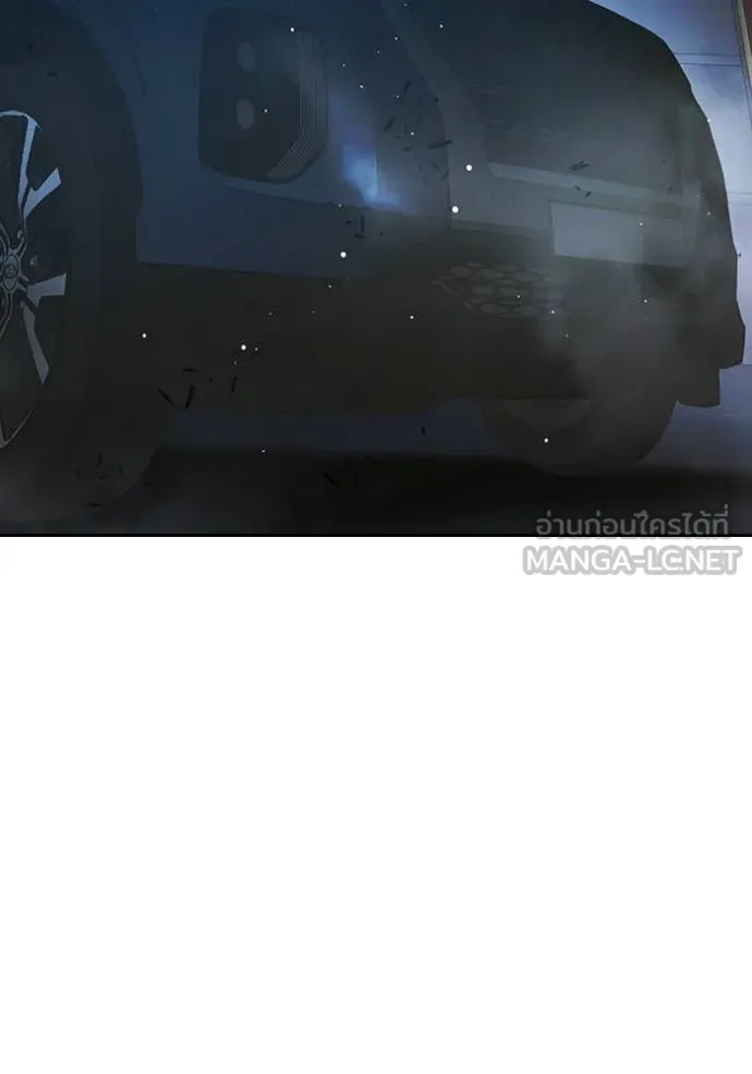 เยาวชนคนคุก ตอนที่ 66 รูปที่ 7