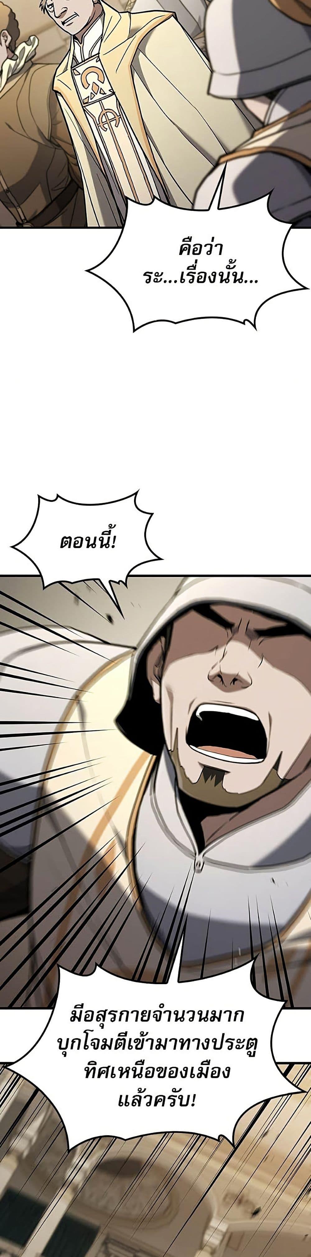 Manga-lc-com อ่านมังงะ อ่านการ์ตูน ออนไลน์ ฟรี Life of a Demon Hunter ตอนที่ 1 2 3 4 5 6 7 8 9 10 11 12 13 14 ฟรี ไม่มีโฆษณา Manga-lc - อ่าน มังงะ อ่าน การ์ตูน ออนไลน์ อ่านมังงะ ฟรี