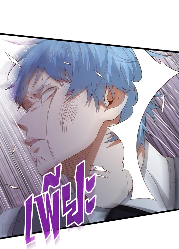 Manga-lc-com อ่านมังงะ อ่านการ์ตูน ออนไลน์ ฟรี The Lord of Coins ตอนที่ 1 2 3 4 5 6 7 8 9 10 11 12 13 14 ฟรี ไม่มีโฆษณา Manga-lc - อ่าน มังงะ อ่าน การ์ตูน ออนไลน์ อ่านมังงะ ฟรี