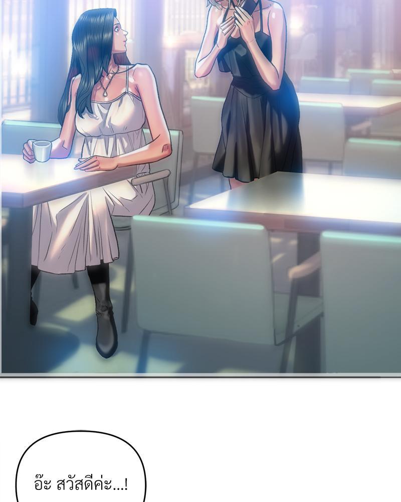 Doujin-Lc- อ่าน โดจิน มังฮวา เกาหลี ญี่ปุ่น จีน แปลไทย เมืองกระหายรัก ตอนที่ 1 2 3 4 5 6 7 8 9 10 11 12 13 14 ฟรี ไม่มีโฆษณา อ่าน โดจิน Manhwa เกาหลี ญี่ปุ่น จีน เรามีครบ คัดมาให้เน้นๆ โดจิน 18+ รับประกันความฟินโดย  Doujin Lc