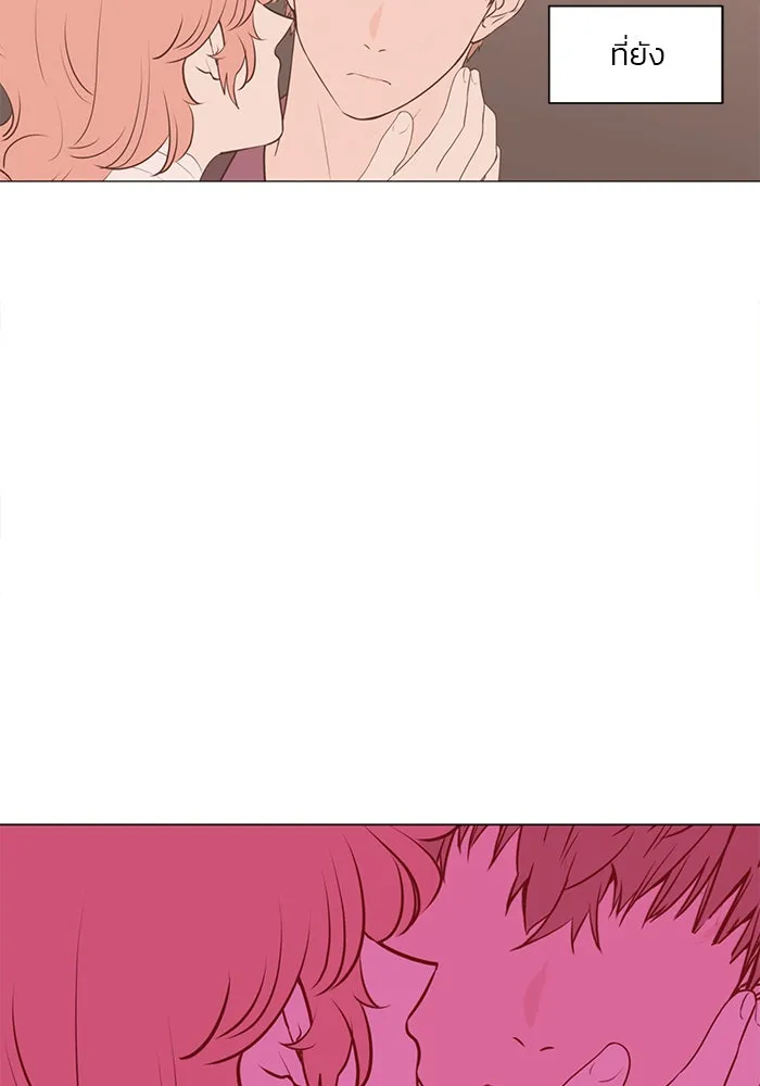 อย่าล้อเล่นกับหัวใจ ตอนที่ 26 รูปที่ 44