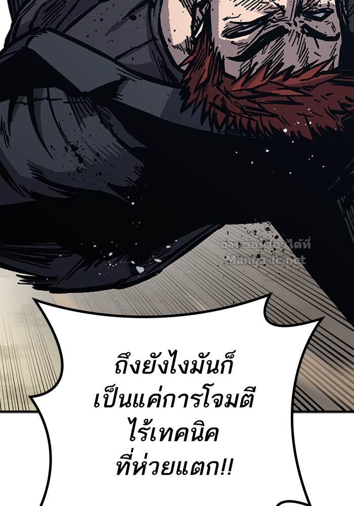 Doujin-Lc- อ่าน โดจิน มังฮวา เกาหลี ญี่ปุ่น จีน แปลไทย HECTOPASCAL ตอนที่ 1 2 3 4 5 6 7 8 9 10 11 12 13 14 ฟรี ไม่มีโฆษณา อ่าน โดจิน Manhwa เกาหลี ญี่ปุ่น จีน เรามีครบ คัดมาให้เน้นๆ โดจิน 18+ รับประกันความฟินโดย Doujin Lc