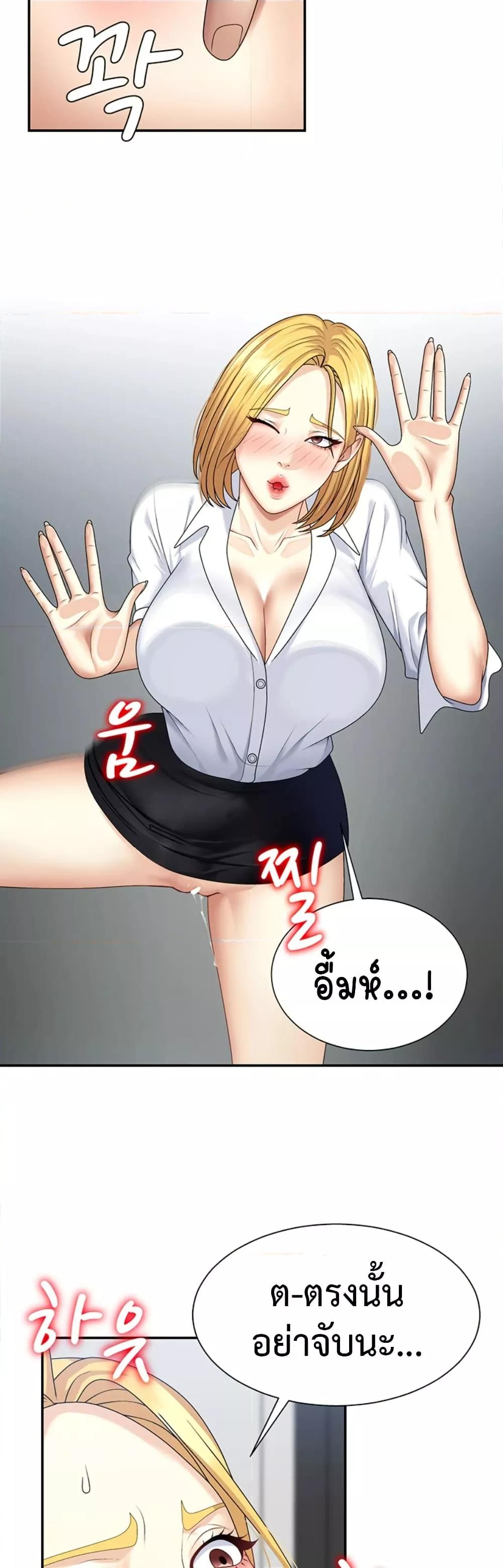 Doujin-Lc- อ่าน โดจิน มังฮวา เกาหลี ญี่ปุ่น จีน แปลไทย Repay With Your Body ตอนที่ 1 2 3 4 5 6 7 8 9 10 11 12 13 14 ฟรี ไม่มีโฆษณา อ่าน โดจิน Manhwa เกาหลี ญี่ปุ่น จีน เรามีครบ คัดมาให้เน้นๆ โดจิน 18+ รับประกันความฟินโดย  Doujin Lc