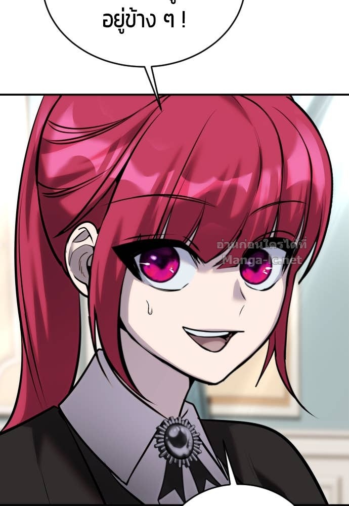 Doujin-Lc- อ่าน โดจิน มังฮวา เกาหลี ญี่ปุ่น จีน แปลไทย แกร่งเกินผู้กล้า แต่ซ่าไม่ได้ ตอนที่ 1 2 3 4 5 6 7 8 9 10 11 12 13 14 ฟรี ไม่มีโฆษณา อ่าน โดจิน Manhwa เกาหลี ญี่ปุ่น จีน เรามีครบ คัดมาให้เน้นๆ โดจิน 18+ รับประกันความฟินโดย Doujin Lc