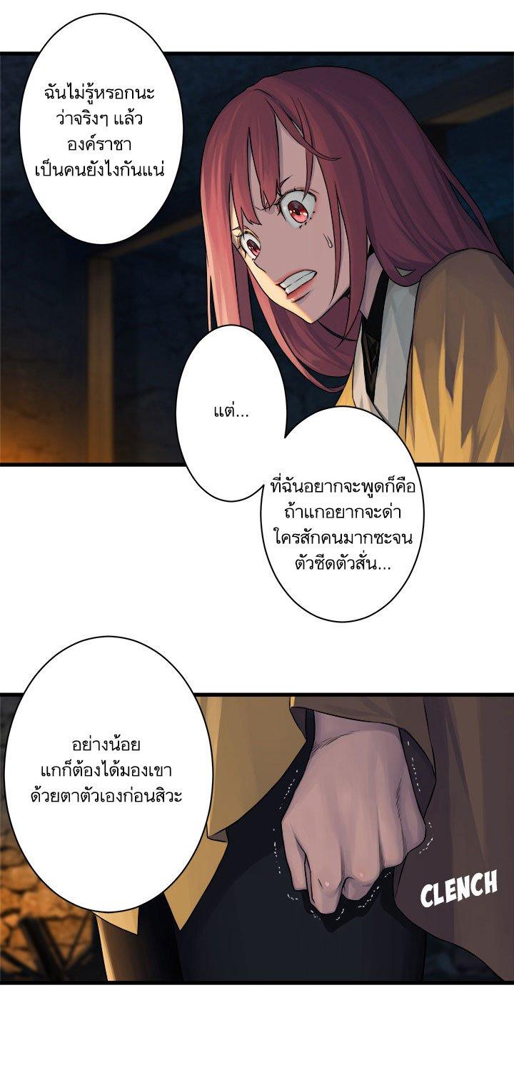 Manga-lc-com อ่านมังงะ อ่านการ์ตูน ออนไลน์ ฟรี Her Summon ตอนที่ 1 2 3 4 5 6 7 8 9 10 11 12 13 14 ฟรี ไม่มีโฆษณา Manga-lc - อ่าน มังงะ อ่าน การ์ตูน ออนไลน์ อ่านมังงะ ฟรี
