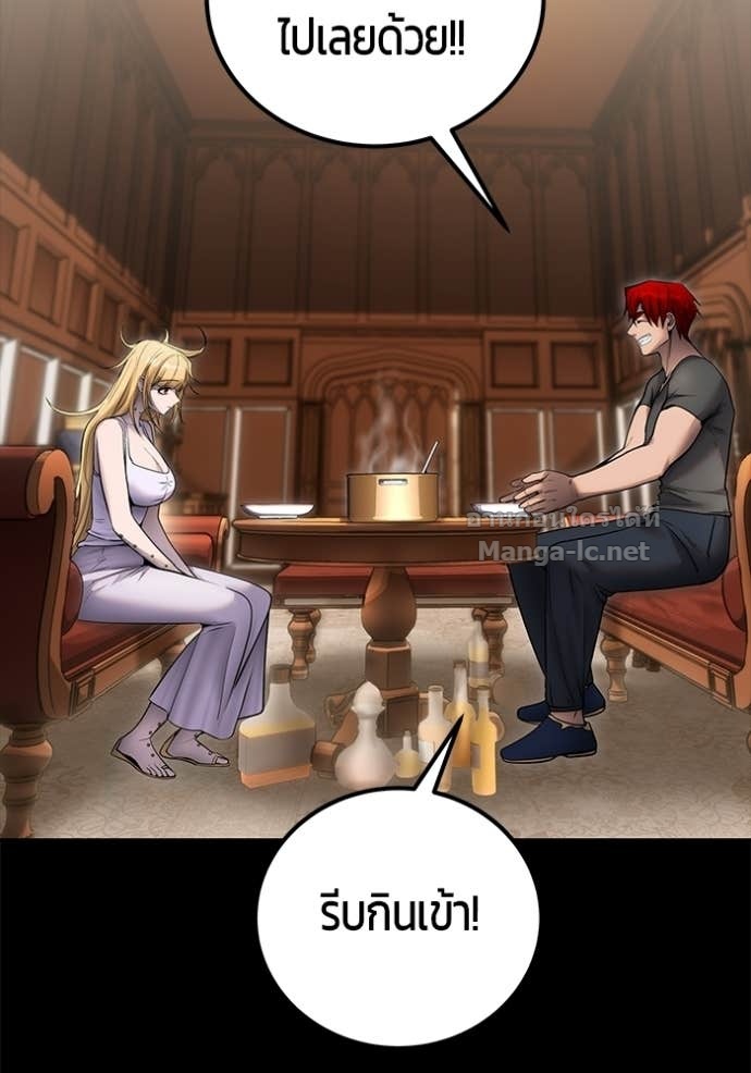 Doujin-Lc- อ่าน โดจิน มังฮวา เกาหลี ญี่ปุ่น จีน แปลไทย แกร่งเกินผู้กล้า แต่ซ่าไม่ได้ ตอนที่ 1 2 3 4 5 6 7 8 9 10 11 12 13 14 ฟรี ไม่มีโฆษณา อ่าน โดจิน Manhwa เกาหลี ญี่ปุ่น จีน เรามีครบ คัดมาให้เน้นๆ โดจิน 18+ รับประกันความฟินโดย Doujin Lc