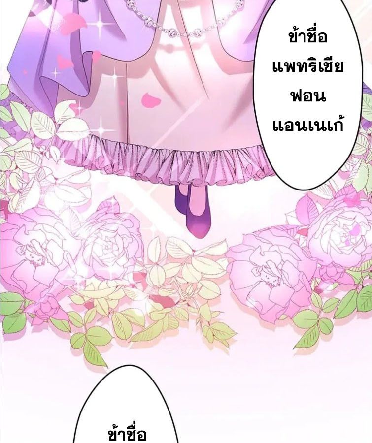 Manga-lc-com อ่านมังงะ อ่านการ์ตูน ออนไลน์ ฟรี The Legendary Assassin Reincarnated as the Beloved Youngest Daughter of a Royal Family ตอนที่ 1 2 3 4 5 6 7 8 9 10 11 12 13 14 ฟรี ไม่มีโฆษณา Manga-lc - อ่าน มังงะ อ่าน การ์ตูน ออนไลน์ อ่านมังงะ ฟรี